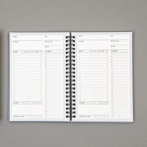 스터디플래너 4개월 하루 일일 공부계획 자기주도 타임스케줄러 6종, 그레이