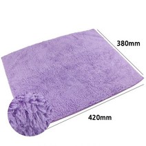 +[복스마켓]+_차량 새차 관리 자동 셀프 세차 광택 전용 타월 극세사 청소타올 세타올+[BOKS_MARKET]+