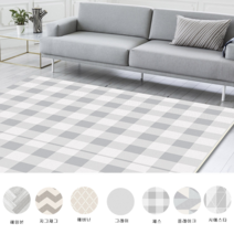 파크론 거실 놀이방 쿠션 매트 층간소음방지 200cm x 140cm 헤링본우드 1+1