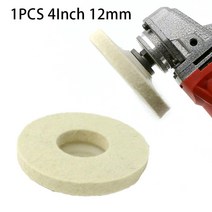 자동차광택기 무선광택기 차량 차량용자동차 무선 폴리셔 폴리싱 광택기 자동차 연마 스폰지, 없음