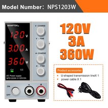 dc파워서플라이 전압 전류 조절가능 조정 가능한 dc 전원 공급 장치 30v 10a 전압 조정기 led 디지털 실험실 안정기 스위칭 dc 전원 60v 5a 벤치 소스, 3자리 120v 3a