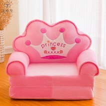 칠나무 유아 캐릭터 소파 1인용 2단 접이식 소파, 핑크(왕관)
