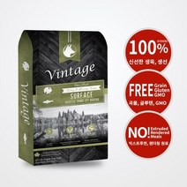 빈티지 독 오븐베이크 칠면조와 청어 300g, 5개