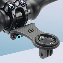 풀카본 자전거 속도계 마운트 OG EVKIN 브라이튼 가민 호환 18g 초경량