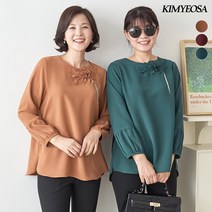 [김여사] 먼로 코사지 꽃 블라우스 엄마옷/마담옷/중년여성/50대/60대