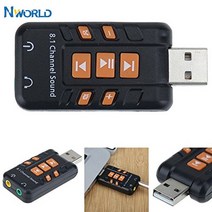 외부 USB 사운드 카드 어댑터 오디오 8.1 채널 윈도우 비스타 XP 7 8 맥 리눅스용 소니도