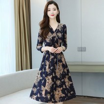 루나걸 폴카트 벨트 원피스