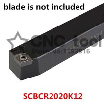 SCBCR2020K12 20*20*125MM 금속 선반 절단 도구 기계 CNC 외부 홀더 S-유형 SCBCR/L, 01 SCBCL2020K12