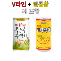 광동/팔도 밥알없는 비락식혜+옥수수수염차 175ml 180ml 각15캔 총30캔, 옥수수수염차 15캔 + 비락식혜 15캔
