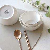 cocooning El Plato 한국도자기 Gold라인 밥공기국그릇 2인세트, 골드화이트