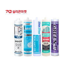 일반 무초산 실리콘 신에츠 SEALANT-OS 수달코리아 동양실리콘 KG900 탑씰 탑프라 뉴트럴-엑스 다우 808 원익큐브 닥터씰 929 창호 걸레받이 몰딩 실내, 30. 신에츠OS 금색