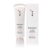 설화수 상백크림 2호