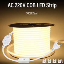 엠비언트라이트 무드등 자동차 차량용 실내등 COB LED 220V 조도 조절 EU 6000k 야외 정원 FOB 침실 주방 조명, 79.EU 360led on-off - White 60