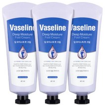 바세린 대용량 풋크림 발크림 60ml 3개 고운발 보습제 각질제거제 풋케어, AA2 C2Y 바세린 풋크림 5개