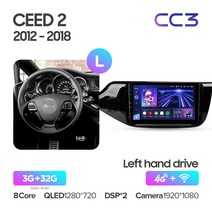 TEYES CC3 Kia Ceed Cee &39d 2 JD 2012 2018 차량용 라디오 멀티미디어 비디오 플레이어 네비게이션 스테레오 GPS 안드로이드 10 No 2din 2 din dd, 01 12Ceed2 CC3 32G L, 01 12Ceed2 CC3 32G L