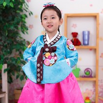 [럭셔리한복] 406.고전당의옥색(여) _ 아동한복 여아한복 돌한복 유아 아이한복 양단원단 당의 저고리 전통 스타일