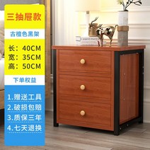 이케아협탁 침대 옆 모던하우스 이케아 TV 미니 협탁, E