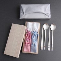 장수거북 칠보 은수저 99% 2벌 선물 세트 부부 어른 수저 부모님 환갑 칠순 신혼부부 예단 돌잔치 답례품 기념품, 청색보자기