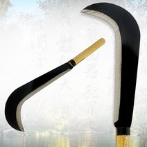정글낫(대) 나무자루 정글도 장대낫 조선낫 핑낫 외낫 새해 _ 82689EA, 본상품선택