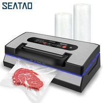 가정용 진공 포장기 실링기 음식 간편한 진공포장 씰링기 밀봉기, 영국 플러그