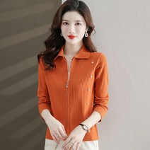 여성가디건 봄아웃도어 울 칼라넥 숏니트 미니 집업 카디건