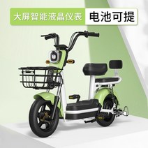 전기자전거 가성비 여성승차편리 스쿠터, DE65km라임그린, 0아