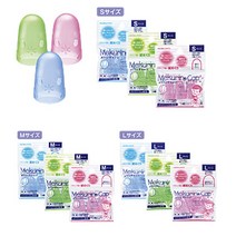 코쿠요 메크린 캡 손가락골무 (3개입) 골무, 25TG투명녹색-S