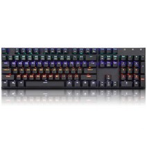 K640 게임용 키보드 피파키보드 키보드 컴퓨터, 적축