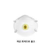 크린탑 방진마스크 (C420VG 흄 1급-1스텝) 10P 세트