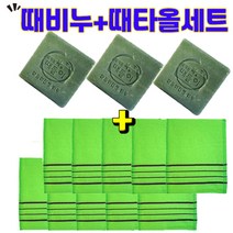 해피유니몰) 국산100% 때비누3개+때타올10장 세트 이태리타올 때타올 때밀이, (기획구성)