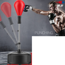 가정용 권투 복싱 펀치볼 오뚜기 샌드백 프로 MMA, 블랙업그레이드(솔리드볼)