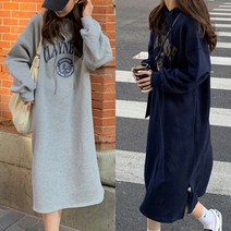 씨엘리아 후드 롱원피스 오버핏 기모 맨투맨 옆트임 빈티지 캐주얼 대학생 여대생 데일리룩 이지웨어 코디 심플 박시 셔츠 무릎 간절기 원피스 홈웨어 루즈핏 집에서 입는옷