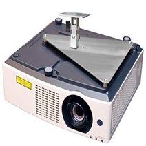 PCMD LLC. Projector Ceiling Mount Compatible with Panasonic PT-VMW50 VMW50U VMW60 VMZ40 VMZ40U VMZ5, 1