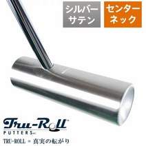 해외직구 10~15일 소요 일본직송 TRU-ROLL 원형퍼터 센터넥 타입/남여공용/일본정품/, 옵션:[34inch] 메탈실버