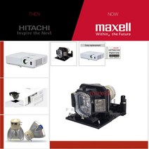 Hitachi 프로젝터램프 DT01481/ CP-WX4042WN 교체용 순정품 모듈일체형램프 당일발송