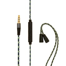 AIE8 IE80 스포츠 헤드셋을위한 3.5mm 오디오 케이블 게임 헤드폰 교체, 갈색
