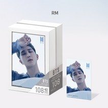 (정품인증) 방탄소년단 BTS 액자 퍼즐 PROOF 지민 정국 슈가 뷔 제이홉 진 RM 포토카드 포함, 108피스, BTS RM