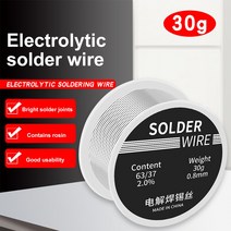 용접 와이어 30g 솔더 고순도 저 융착 스폿 0.8mm 로진 롤 무 세척 주석 BGA 전자 제품 2% Flux, CHINA