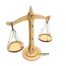 큐밸리 양팔저울 만들기(MDF)-기본 구성 미니 피규어