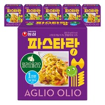 유통기한 임박농심 파스타랑 알리오올리오128g 6입