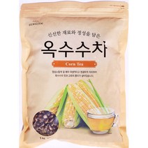 볶은 옥수수 볶음 옥수수차 만들기 1kg, 상세페이지 참조, 상세페이지 참조, 상세페이지 참조, 상세페이지 참조