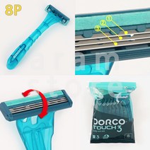 3중날면도기 도루코터치3 삼중날면도기 8P