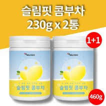 콤부차 가루 맛 파우더 콤부티 꼼부차 곰부차 콤푸차 슬림핏 apple cider vinegar 사과초모식초 230g 2통 대용량, 2개