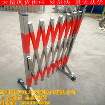 바리게이트 아치형 철제 가이드라인 접이식 차단봉, 맞춤형 아치 비후 맞춤형 색상