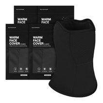 일상공감 따스웜커버, 블랙 4개