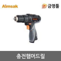 아임삭 AH414T 3G 충전햄머드릴 14.4V 본체 AH414T1후속 충전함마드릴