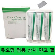 콘바텍 듀오덤겔 30g x 3개 상처 화상 욕창 연고 창상피복제 욕창치료 +자재스토어 마스크 셋트, 15개