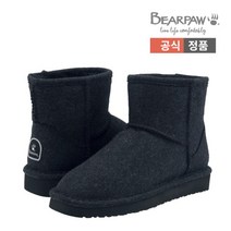 [베어파우] (BEARPAW) DEMI 양털부츠(womens) 619245KD-W