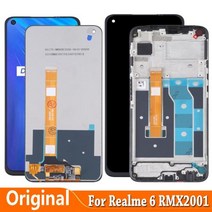 키오스크 포스기 셀프계산대 무인결제 65 quotRealme 6 rmx2001 LCD 디스플레이 터치 패널 디지타이저 화면 프레임 포함, LCD No Frame