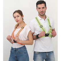 행사 방범 경호 눈에띄는 야간 반사 엑스반도 안전복, 1개